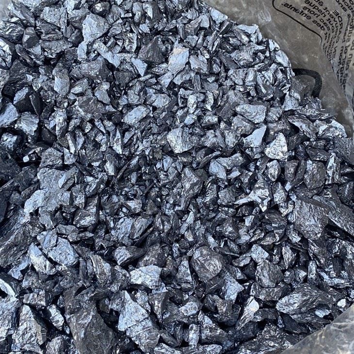 High Hurity Ferro Silicon Magnesium Nodulizer